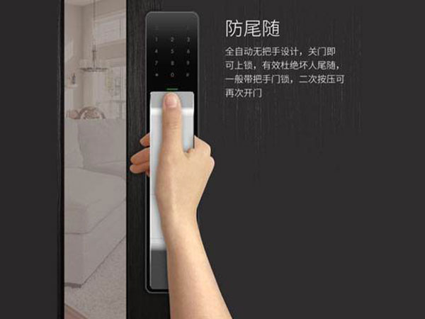 仪陇24小时上门开锁公司